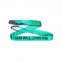 2T Flat Slings